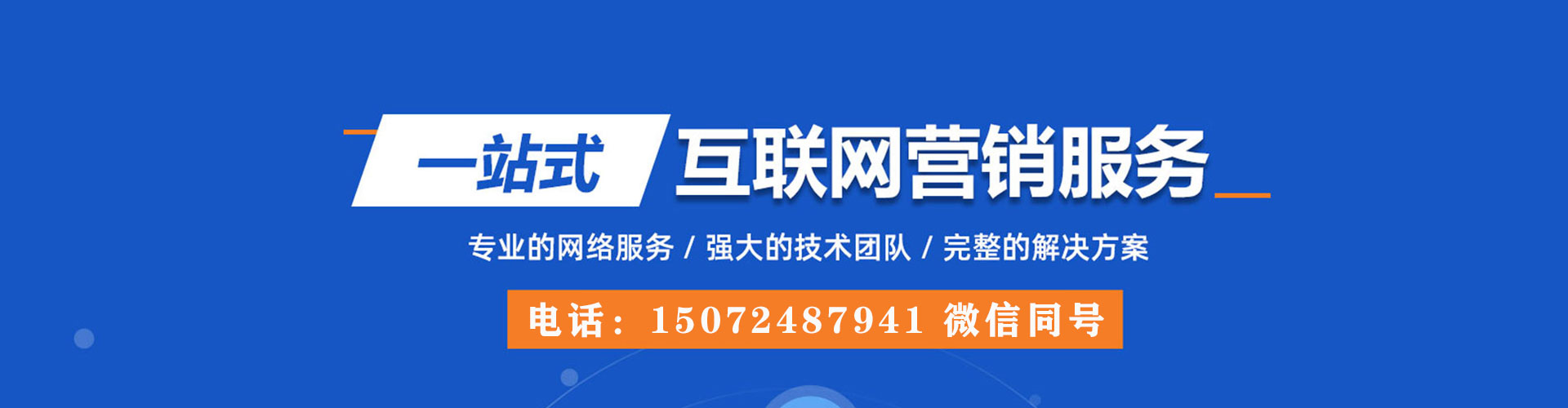 锡山小红书信息流